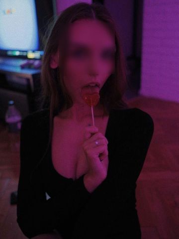 Зина