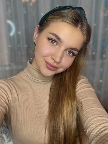 Марина